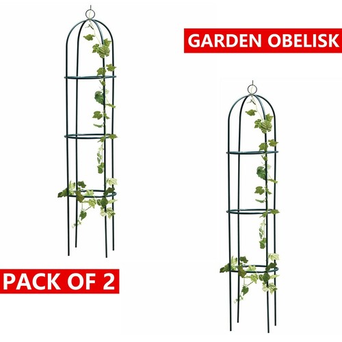 Outdoor garden metal - 1.9m,