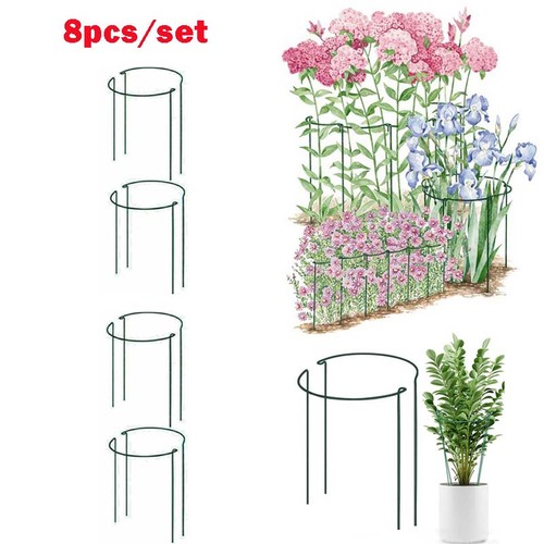 Round metal plant supports - metal,